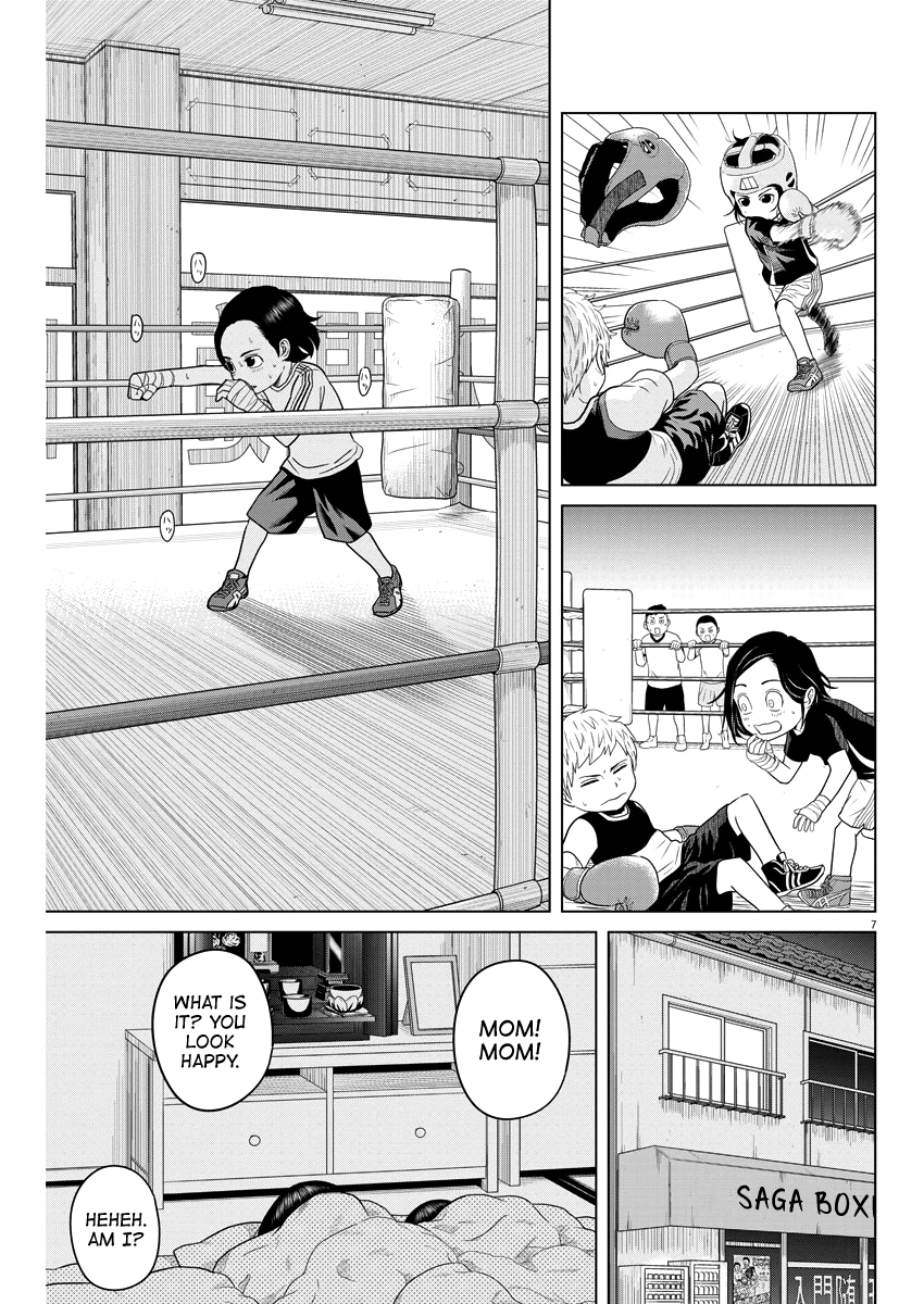 Saotome Girl, Hitakakusu chapter 83 - page 7