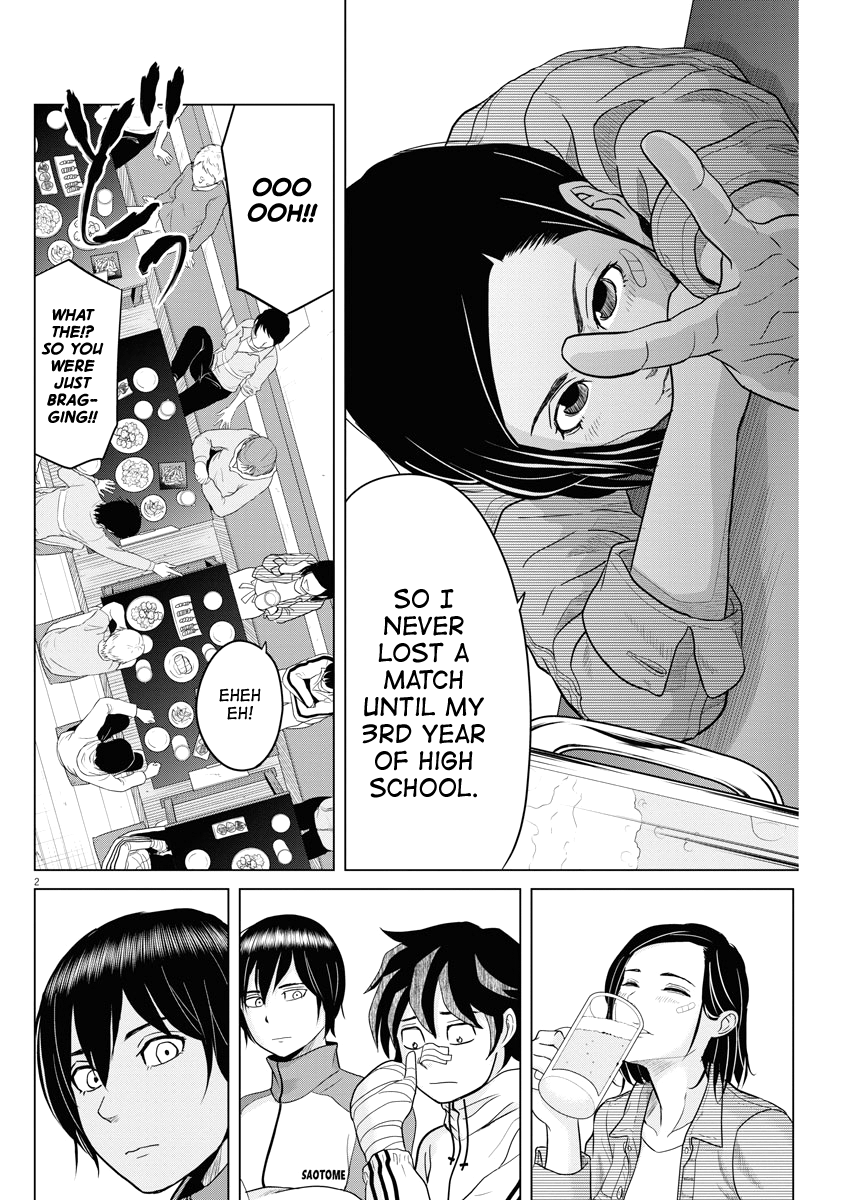 Saotome Girl, Hitakakusu chapter 84 - page 2