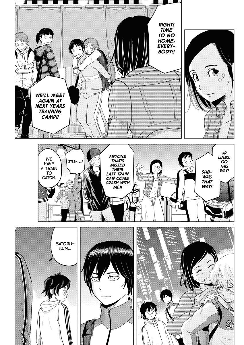 Saotome Girl, Hitakakusu chapter 84 - page 5
