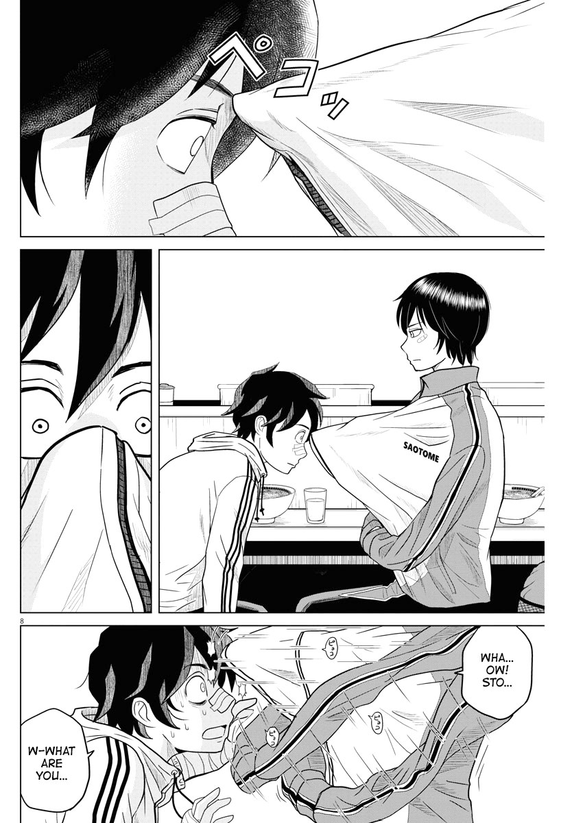 Saotome Girl, Hitakakusu chapter 84 - page 8