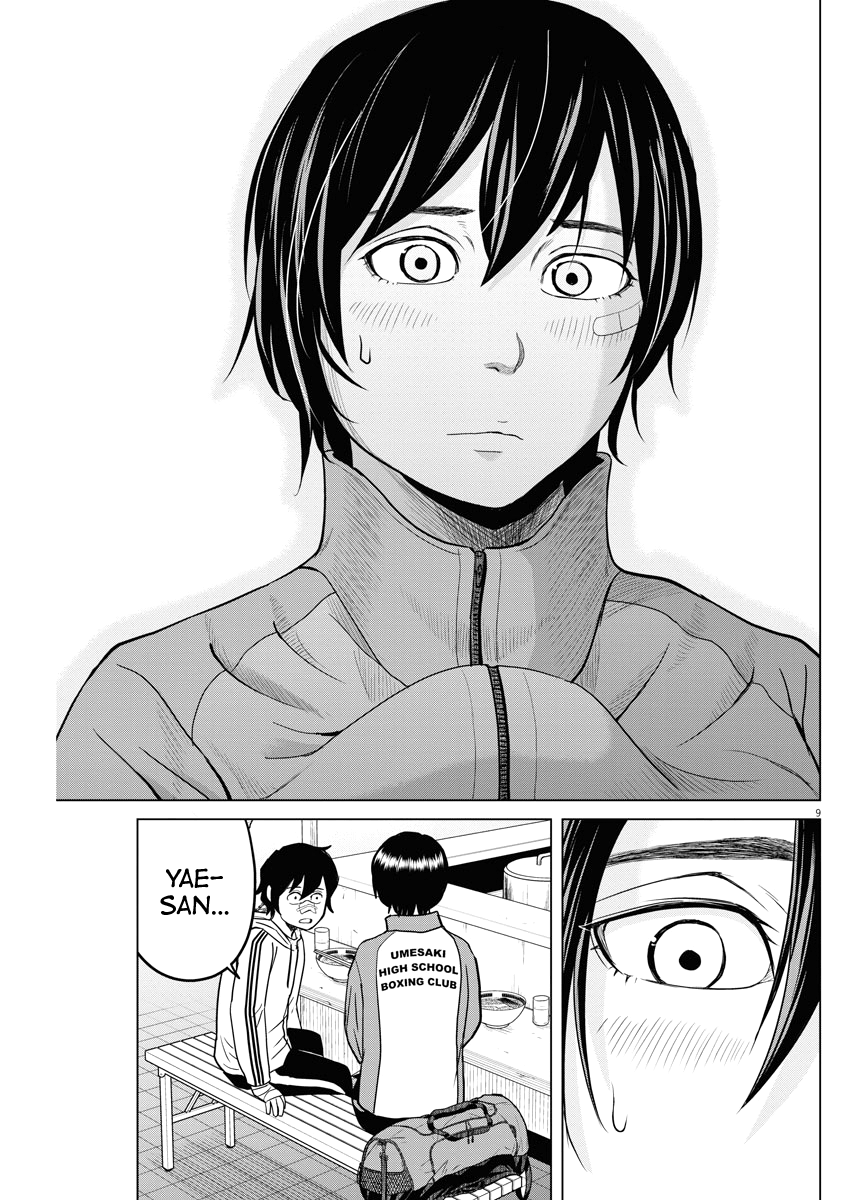 Saotome Girl, Hitakakusu chapter 84 - page 9