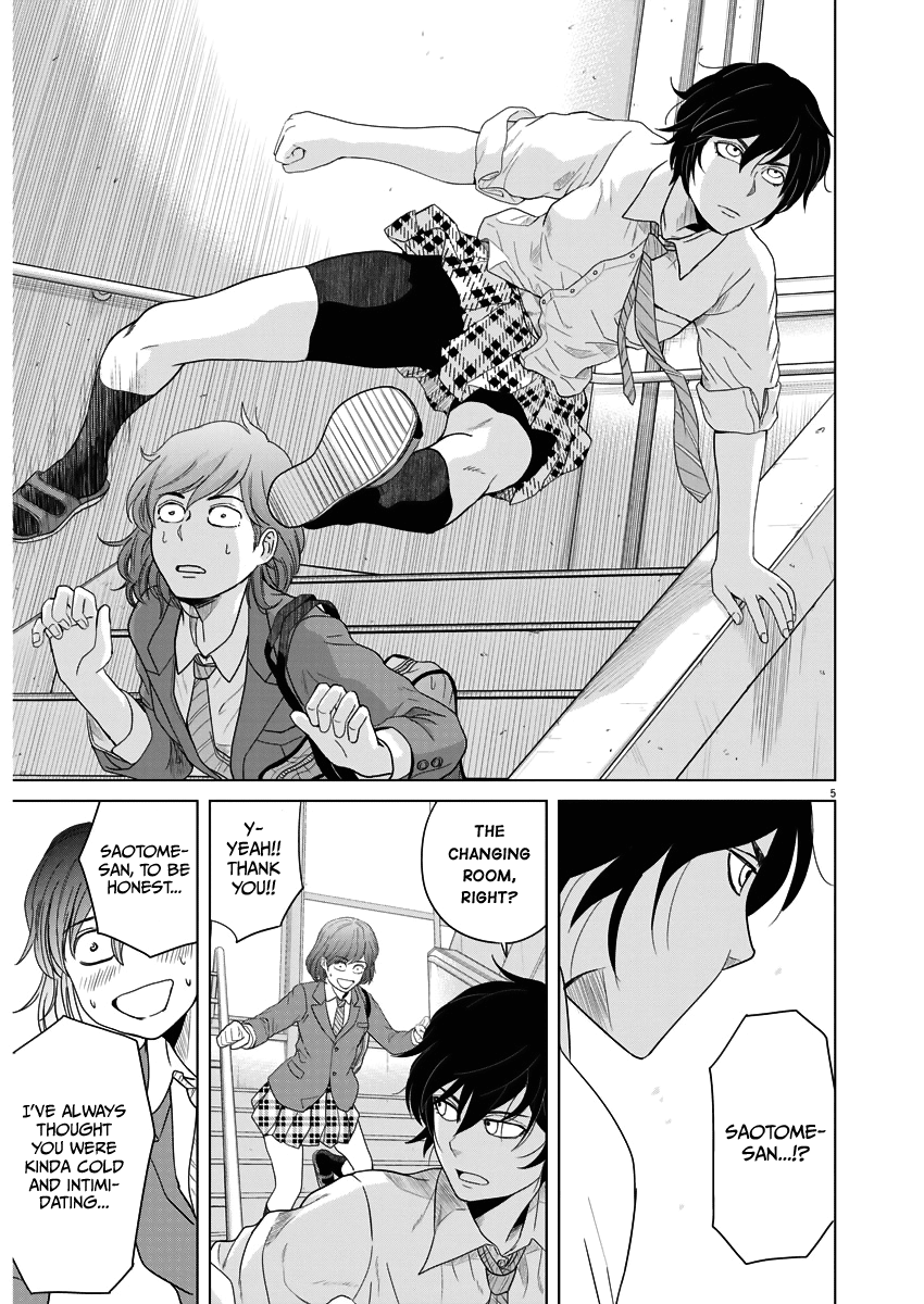 Saotome Girl, Hitakakusu chapter 52 - page 4