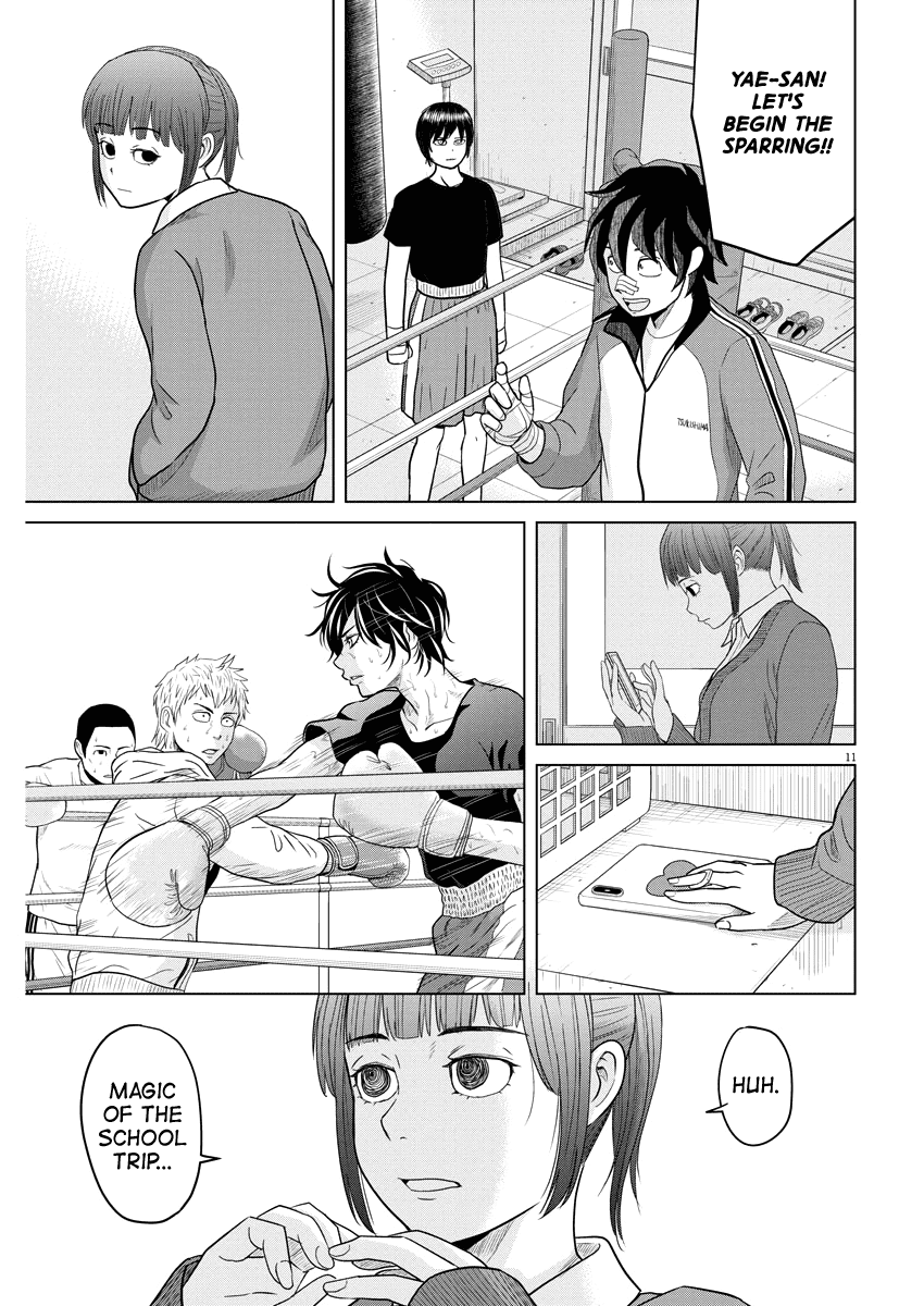 Saotome Girl, Hitakakusu chapter 86 - page 11
