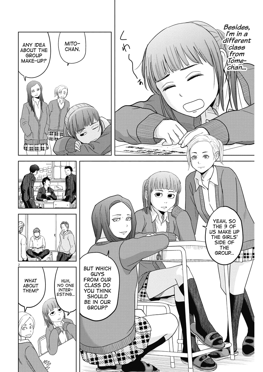 Saotome Girl, Hitakakusu chapter 86 - page 2