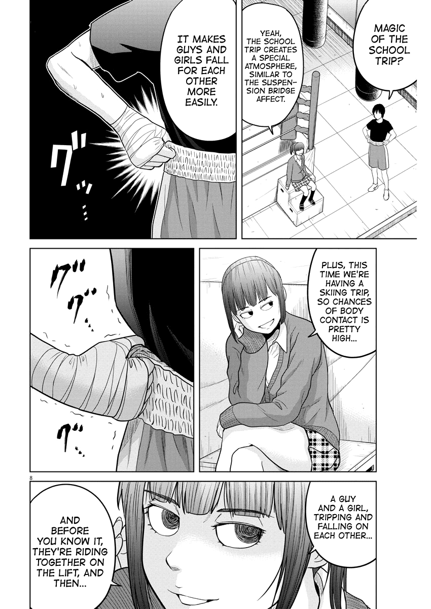 Saotome Girl, Hitakakusu chapter 86 - page 8