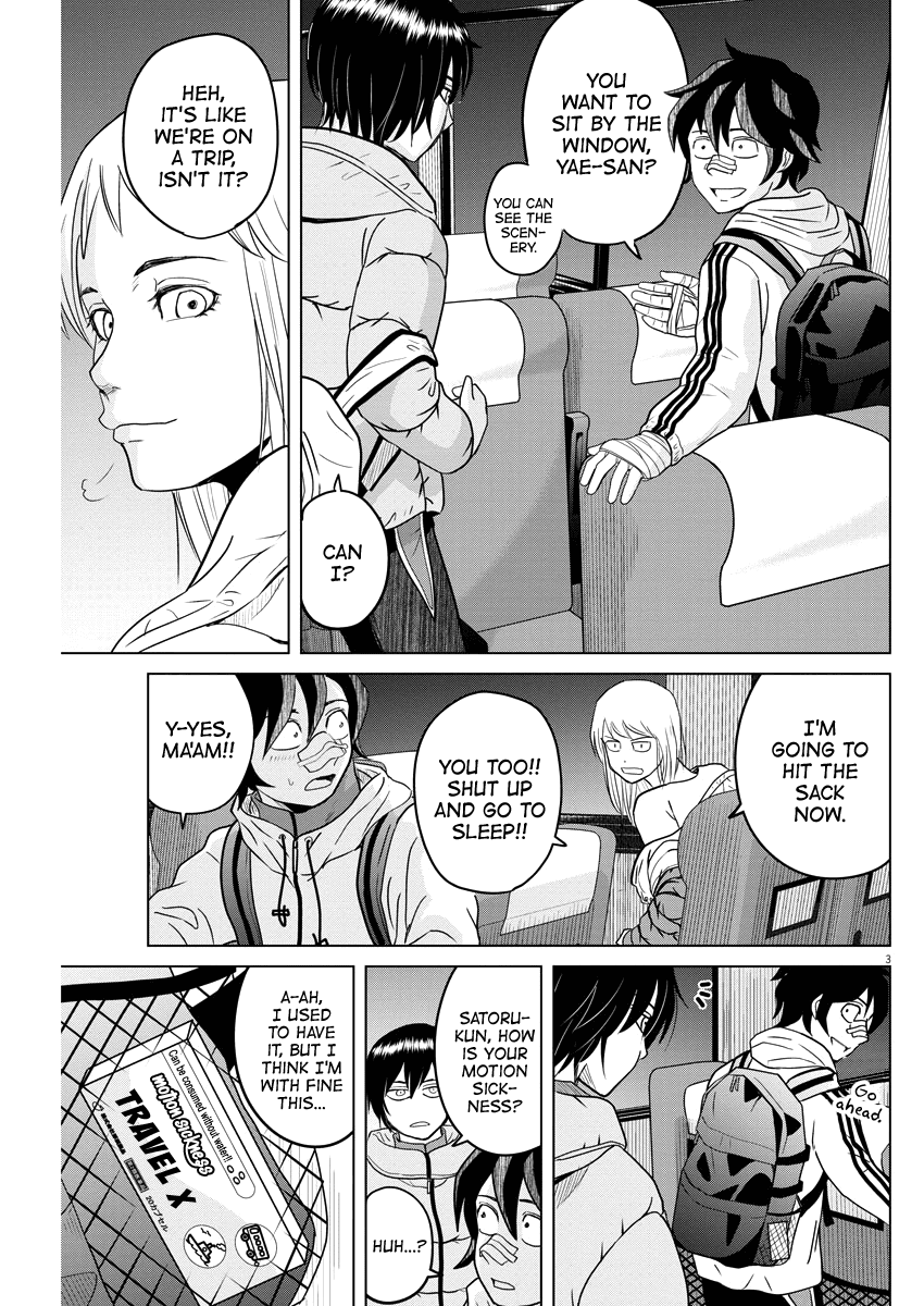 Saotome Girl, Hitakakusu chapter 88 - page 3