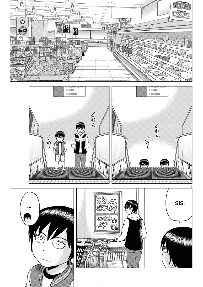 Saotome Girl, Hitakakusu chapter 56 - page 3