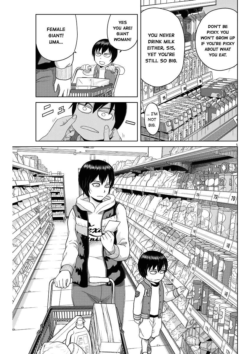 Saotome Girl, Hitakakusu chapter 56 - page 5