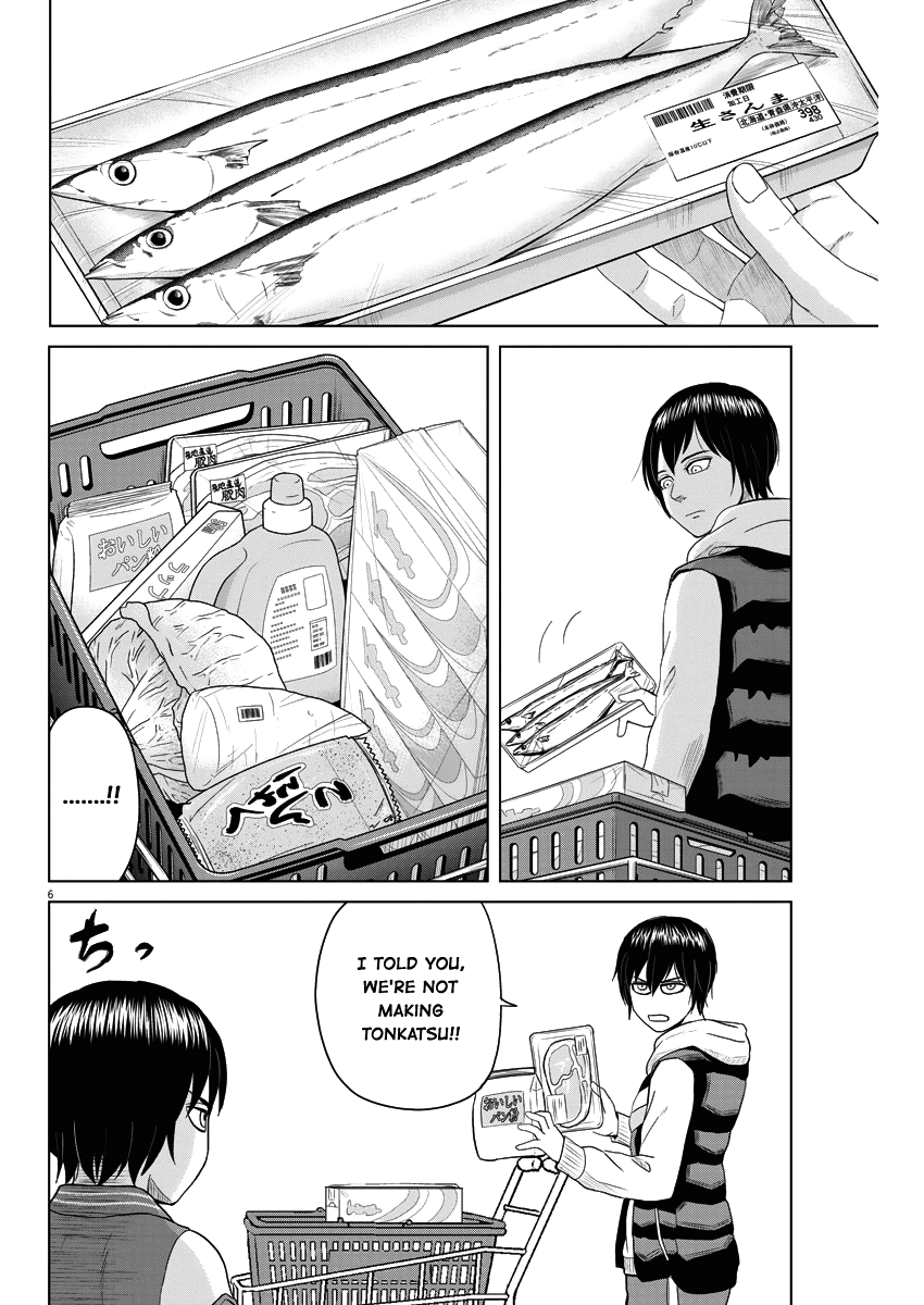 Saotome Girl, Hitakakusu chapter 56 - page 6