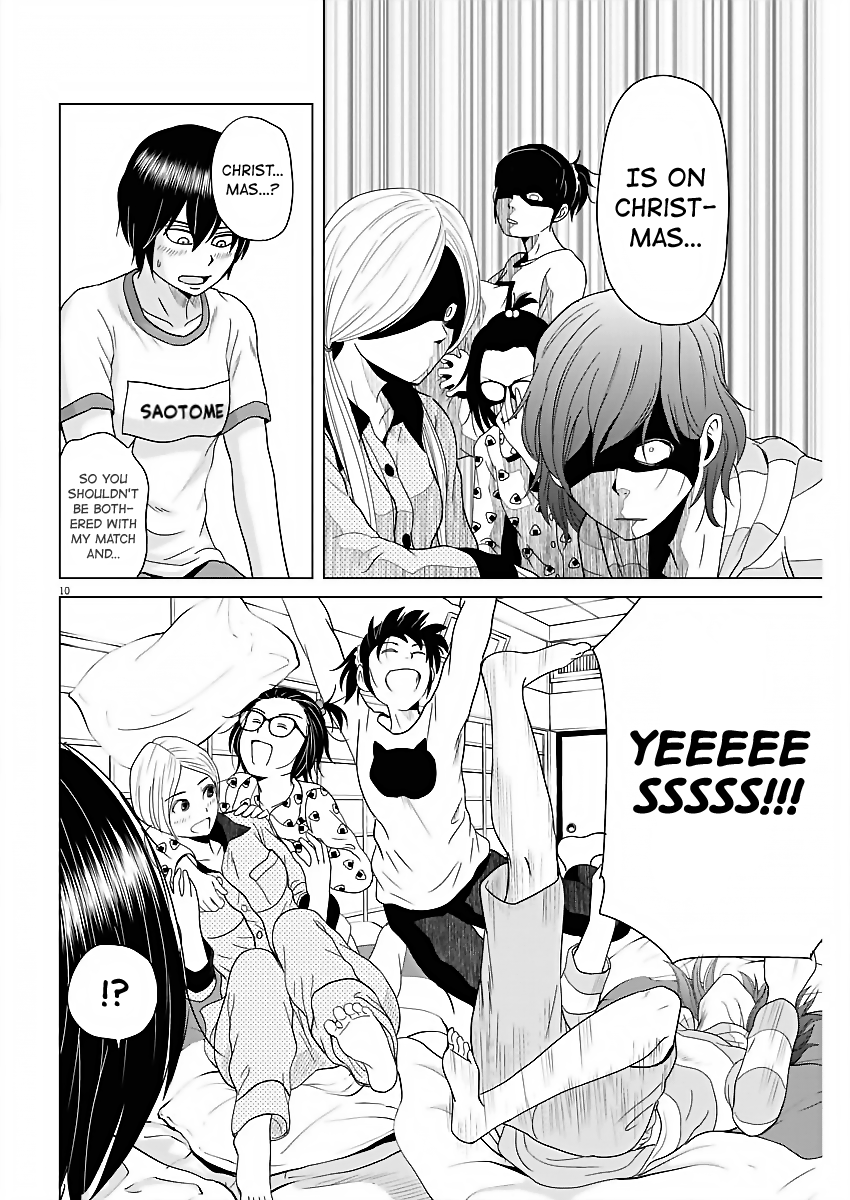 Saotome Girl, Hitakakusu chapter 57 - page 10