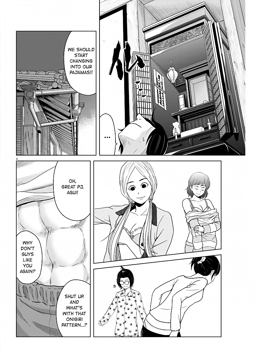 Saotome Girl, Hitakakusu chapter 57 - page 4