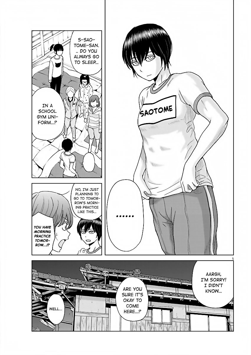 Saotome Girl, Hitakakusu chapter 57 - page 5