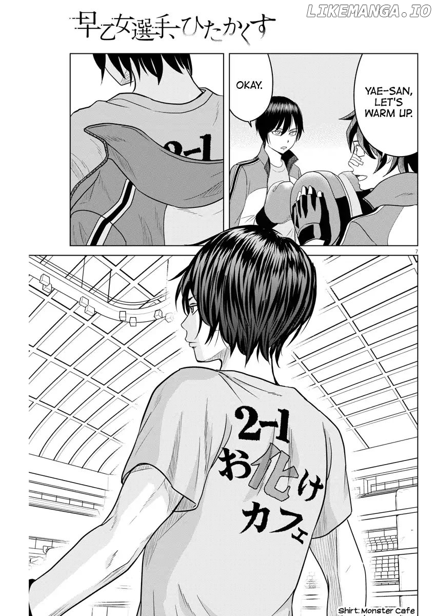 Saotome Girl, Hitakakusu chapter 91 - page 7