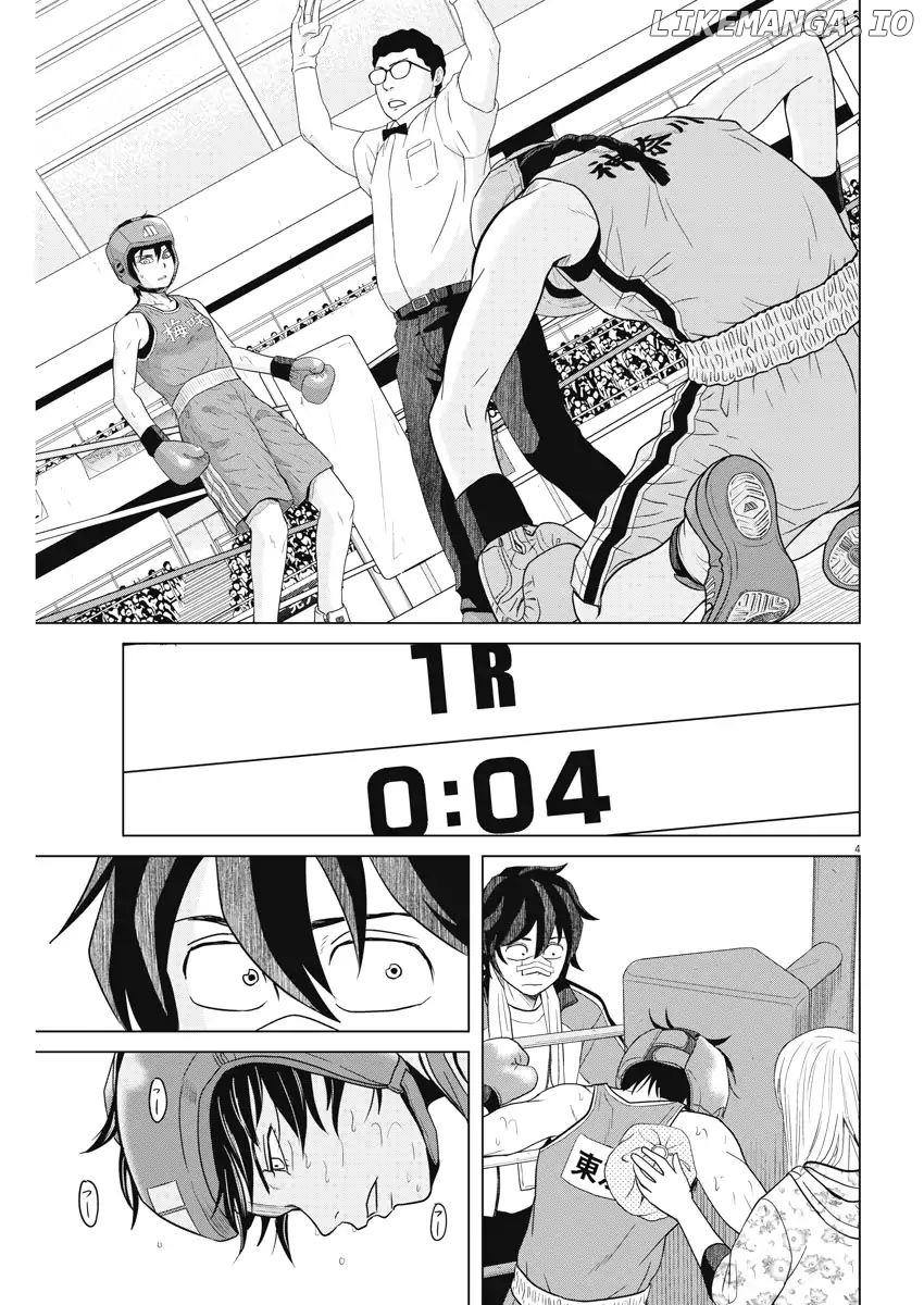 Saotome Girl, Hitakakusu chapter 92 - page 4