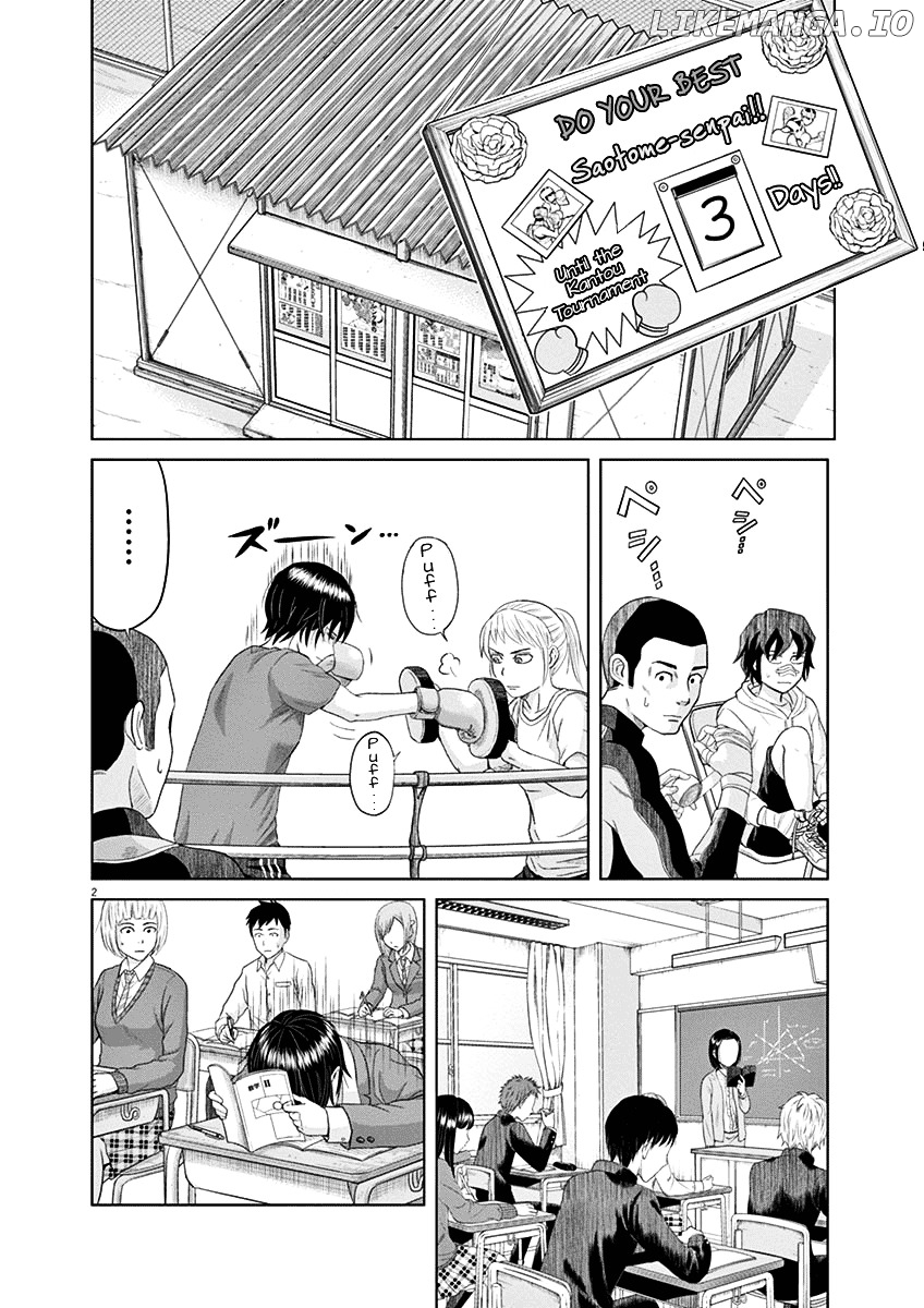 Saotome Girl, Hitakakusu chapter 6 - page 2