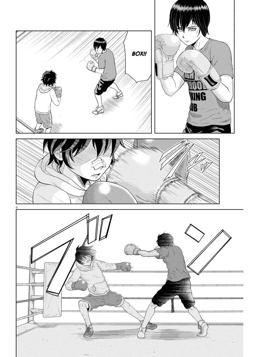 Saotome Girl, Hitakakusu chapter 60 - page 6