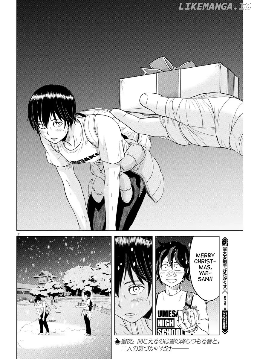 Saotome Girl, Hitakakusu chapter 94 - page 11
