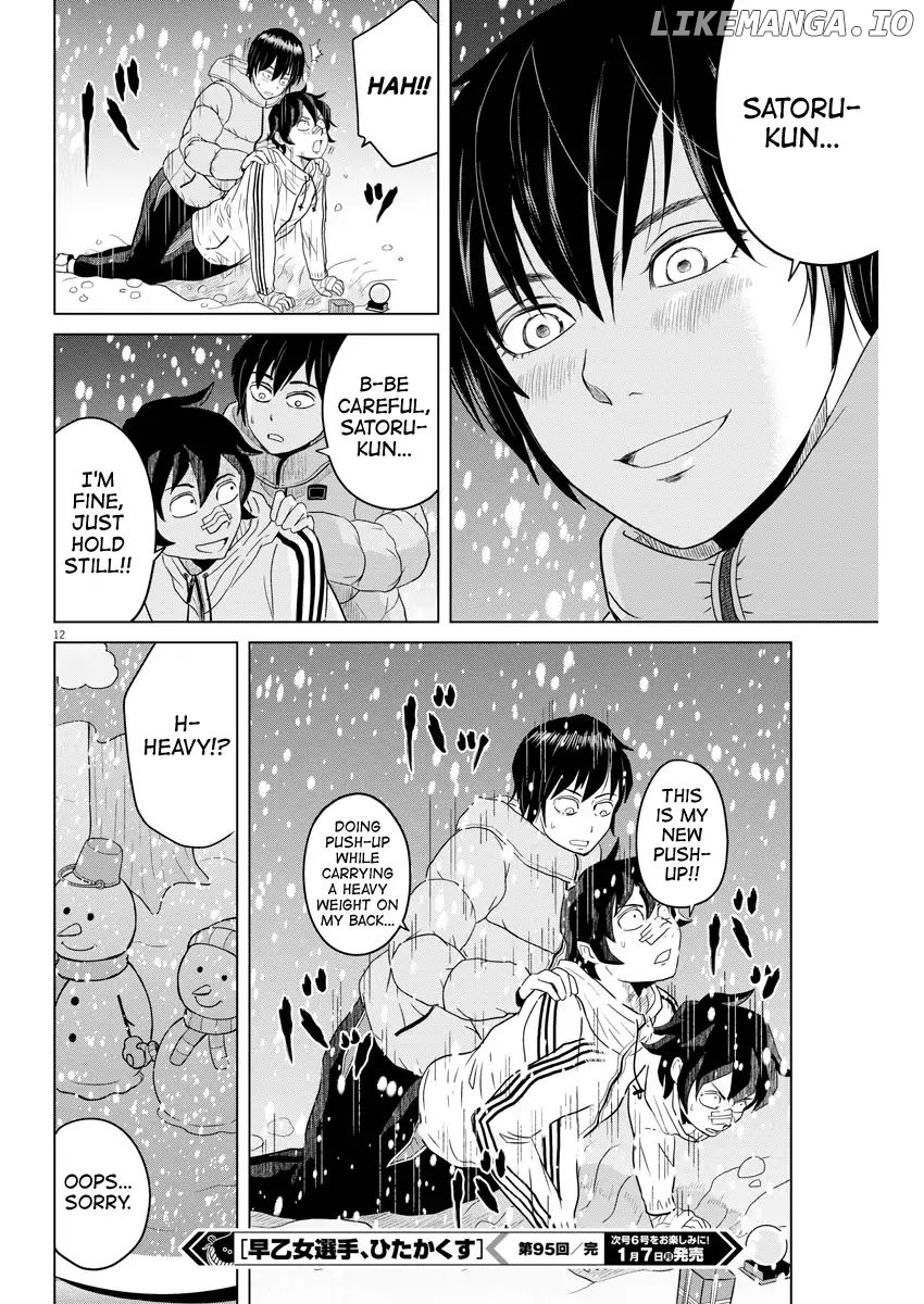 Saotome Girl, Hitakakusu chapter 95 - page 12