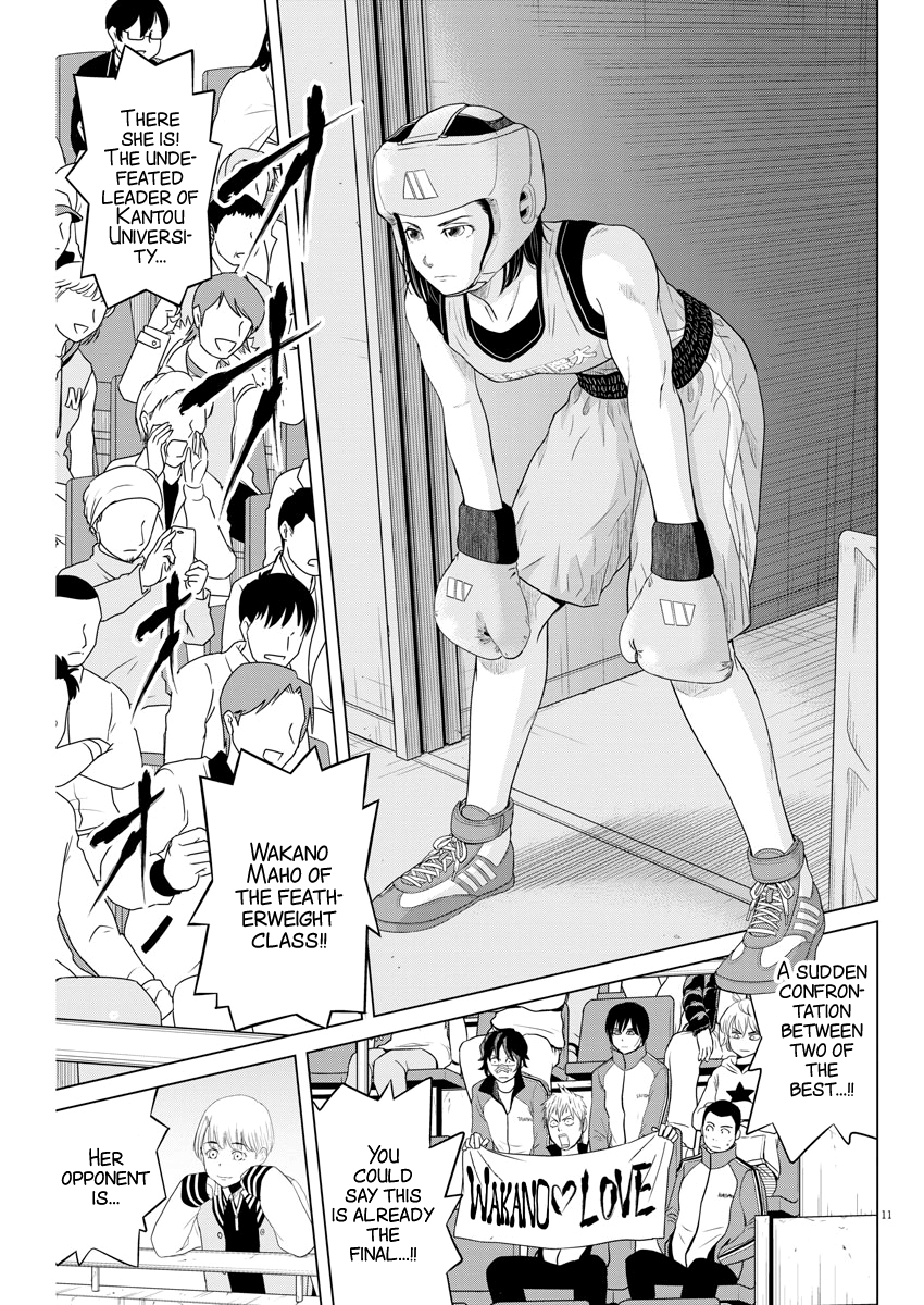 Saotome Girl, Hitakakusu chapter 96 - page 11