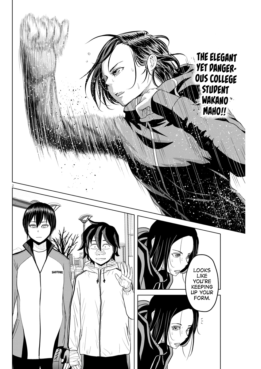 Saotome Girl, Hitakakusu chapter 96 - page 2