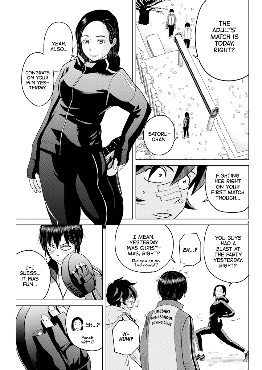 Saotome Girl, Hitakakusu chapter 96 - page 3