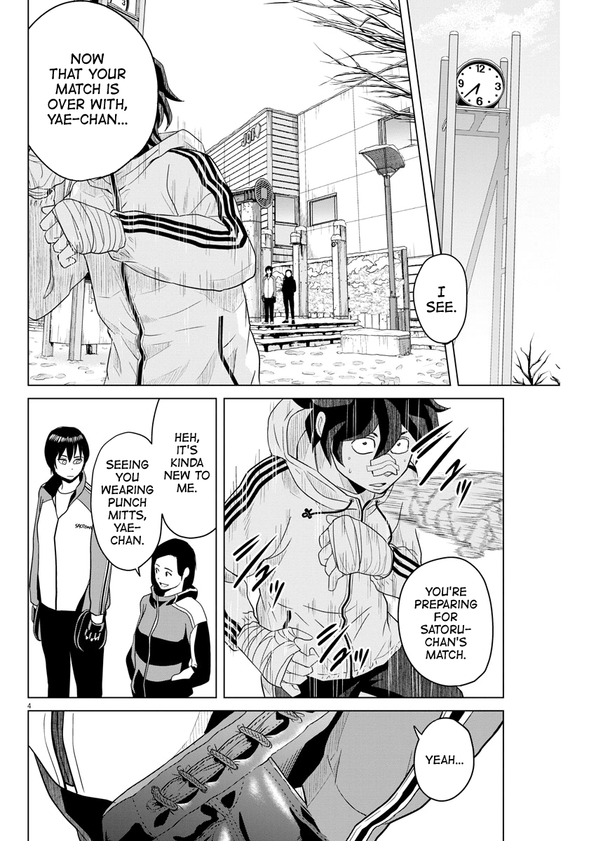 Saotome Girl, Hitakakusu chapter 96 - page 4
