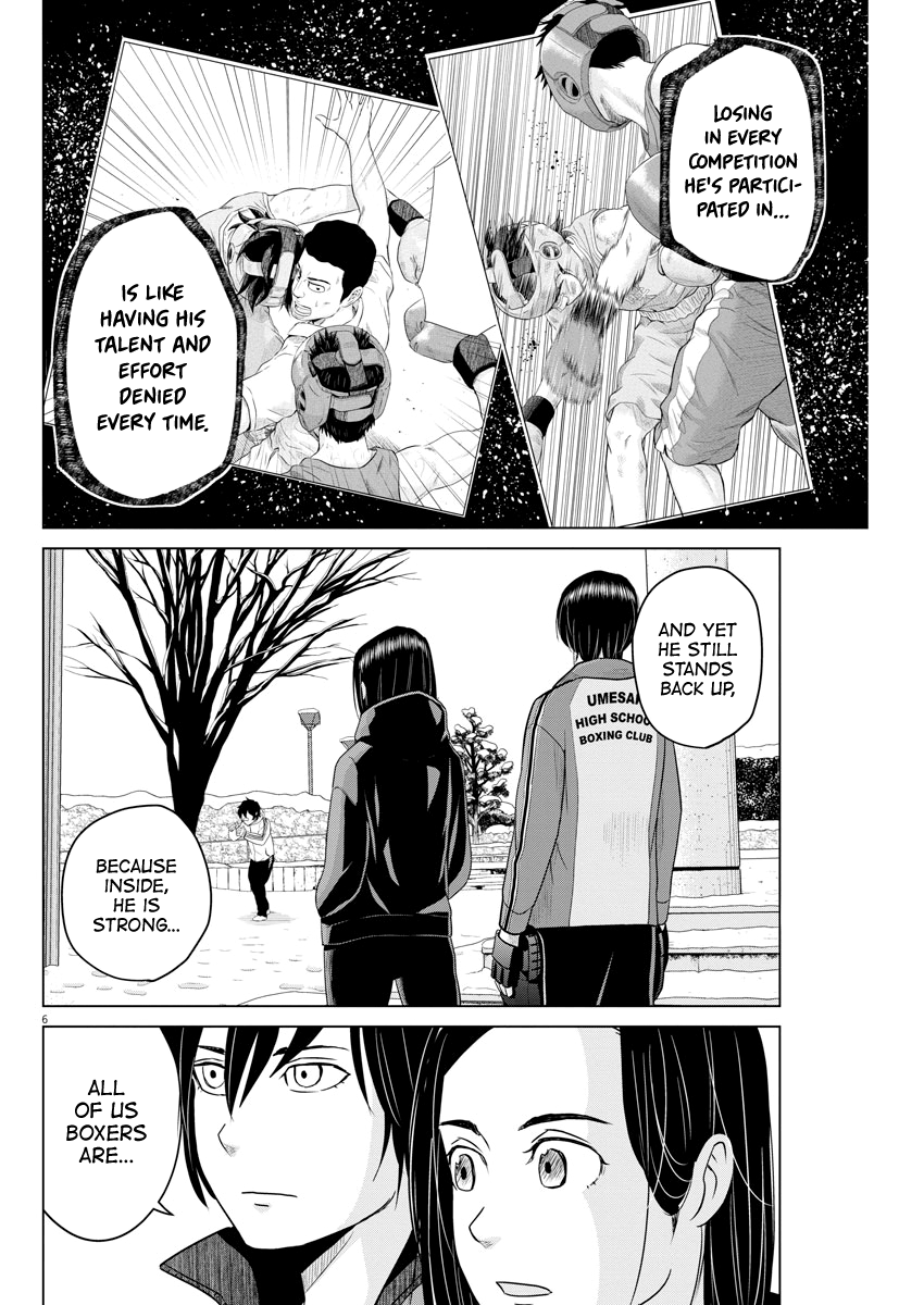 Saotome Girl, Hitakakusu chapter 96 - page 6