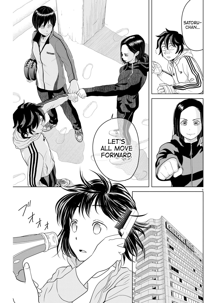Saotome Girl, Hitakakusu chapter 96 - page 9
