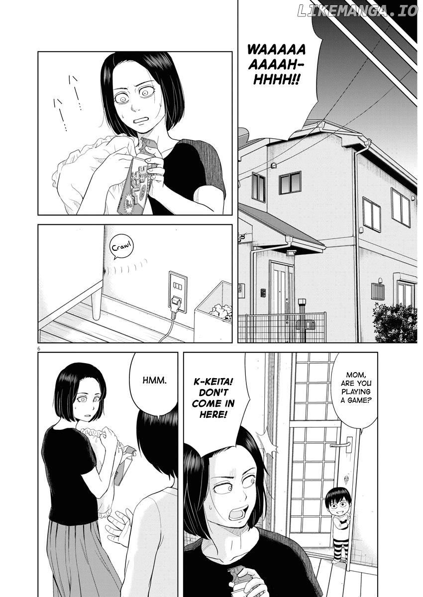 Saotome Girl, Hitakakusu chapter 63 - page 5