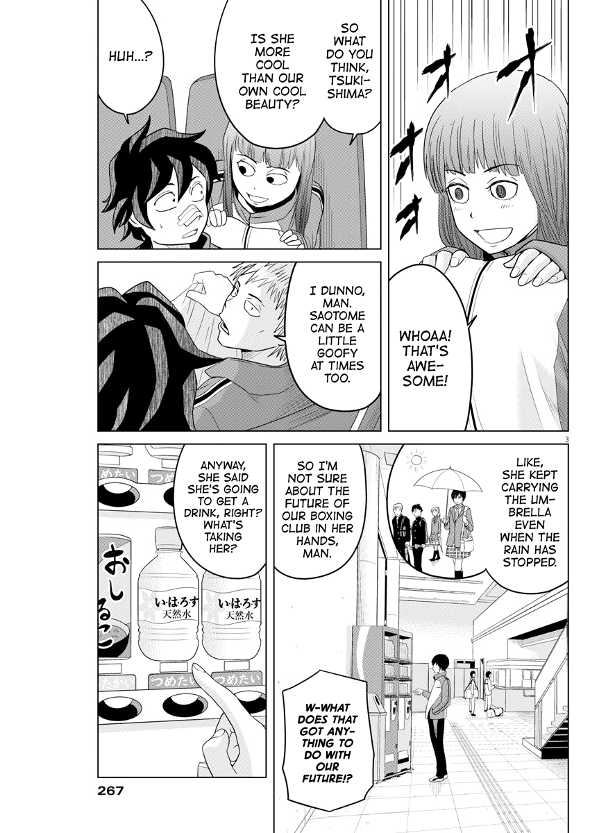 Saotome Girl, Hitakakusu chapter 97 - page 3