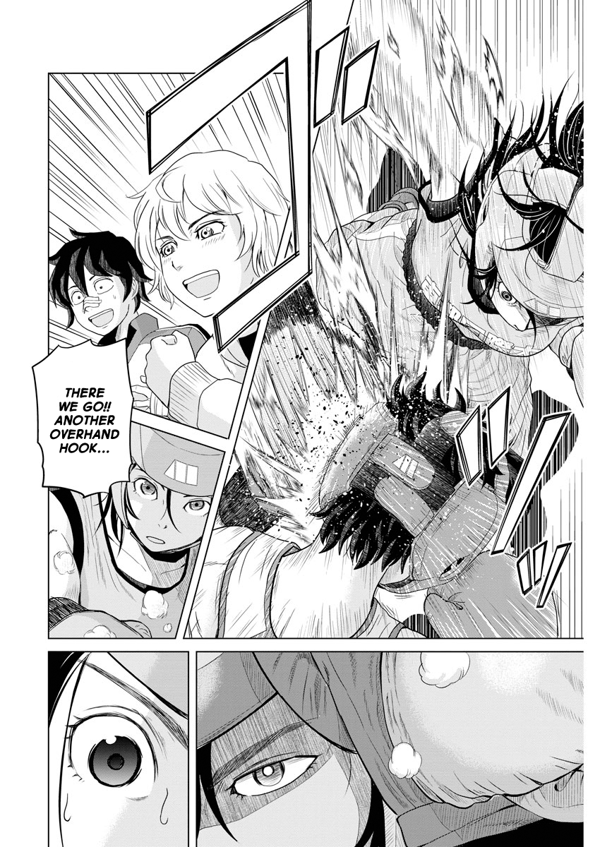 Saotome Girl, Hitakakusu chapter 98 - page 10