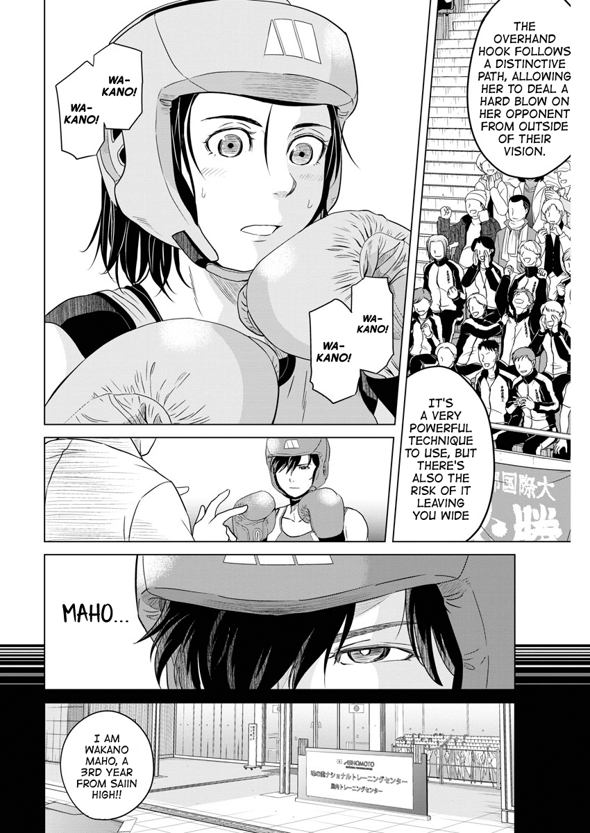 Saotome Girl, Hitakakusu chapter 98 - page 4