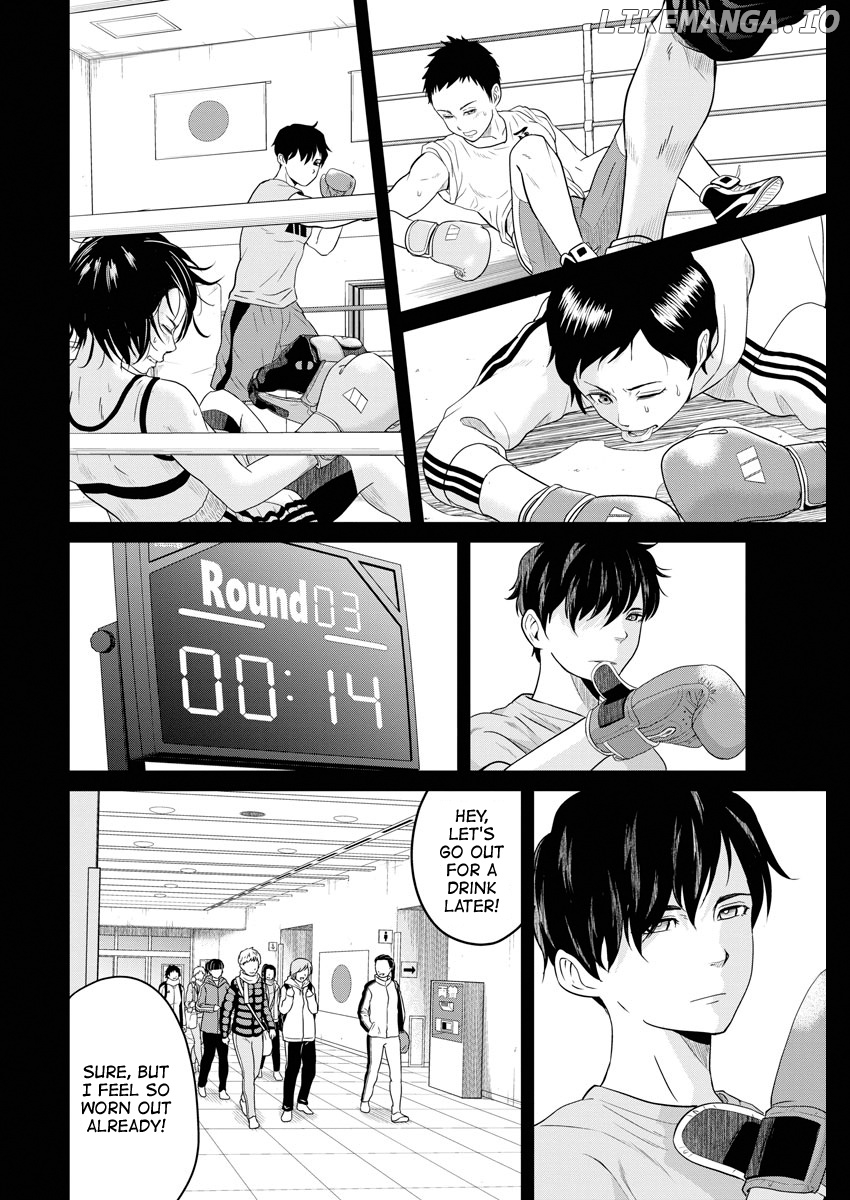 Saotome Girl, Hitakakusu chapter 98 - page 8