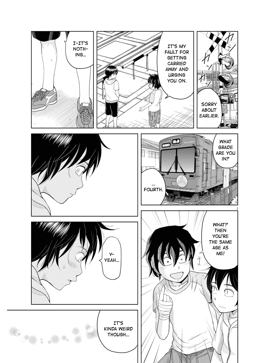 Saotome Girl, Hitakakusu chapter 65 - page 3