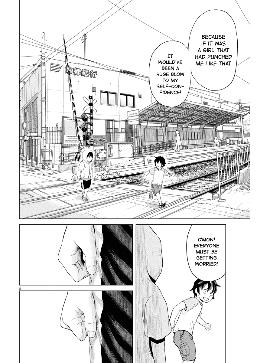 Saotome Girl, Hitakakusu chapter 65 - page 8