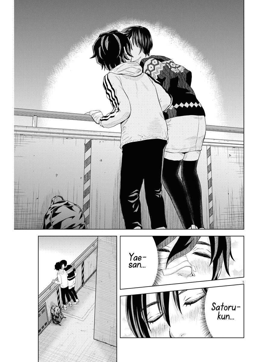 Saotome Girl, Hitakakusu chapter 72 - page 5