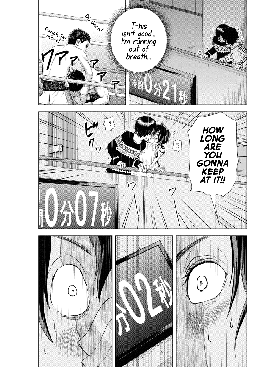 Saotome Girl, Hitakakusu chapter 72 - page 7