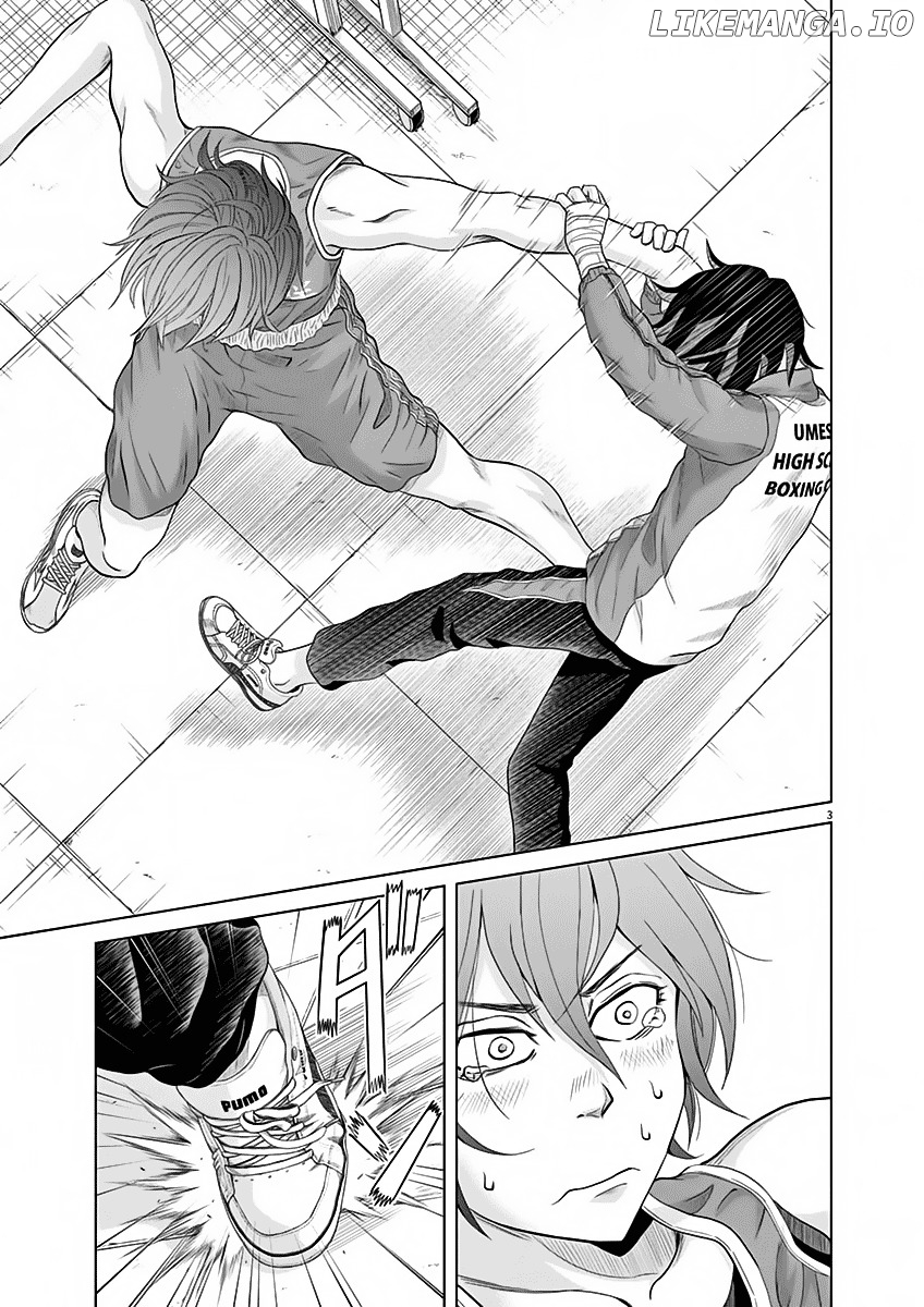 Saotome Girl, Hitakakusu chapter 7 - page 3