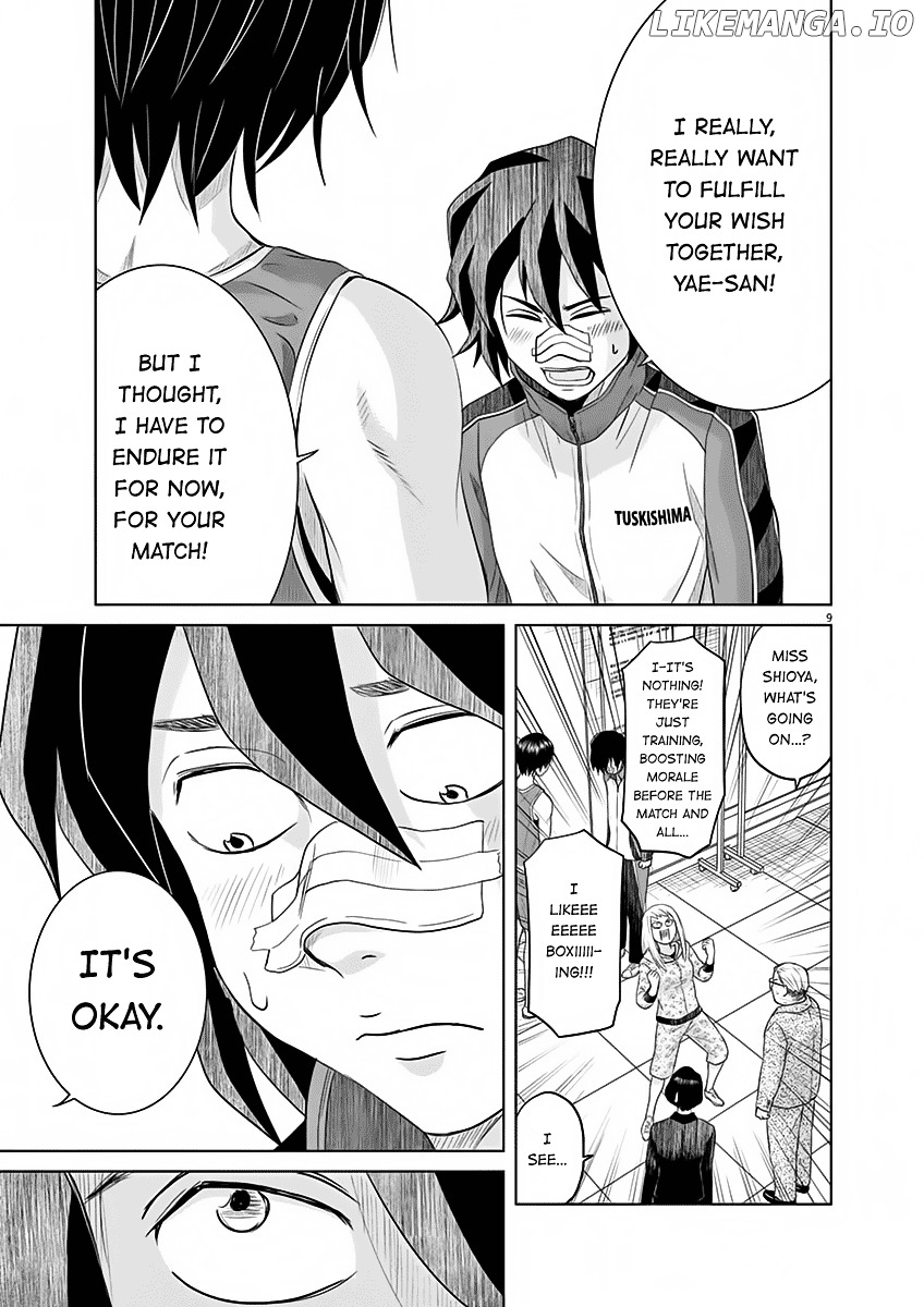 Saotome Girl, Hitakakusu chapter 7 - page 9