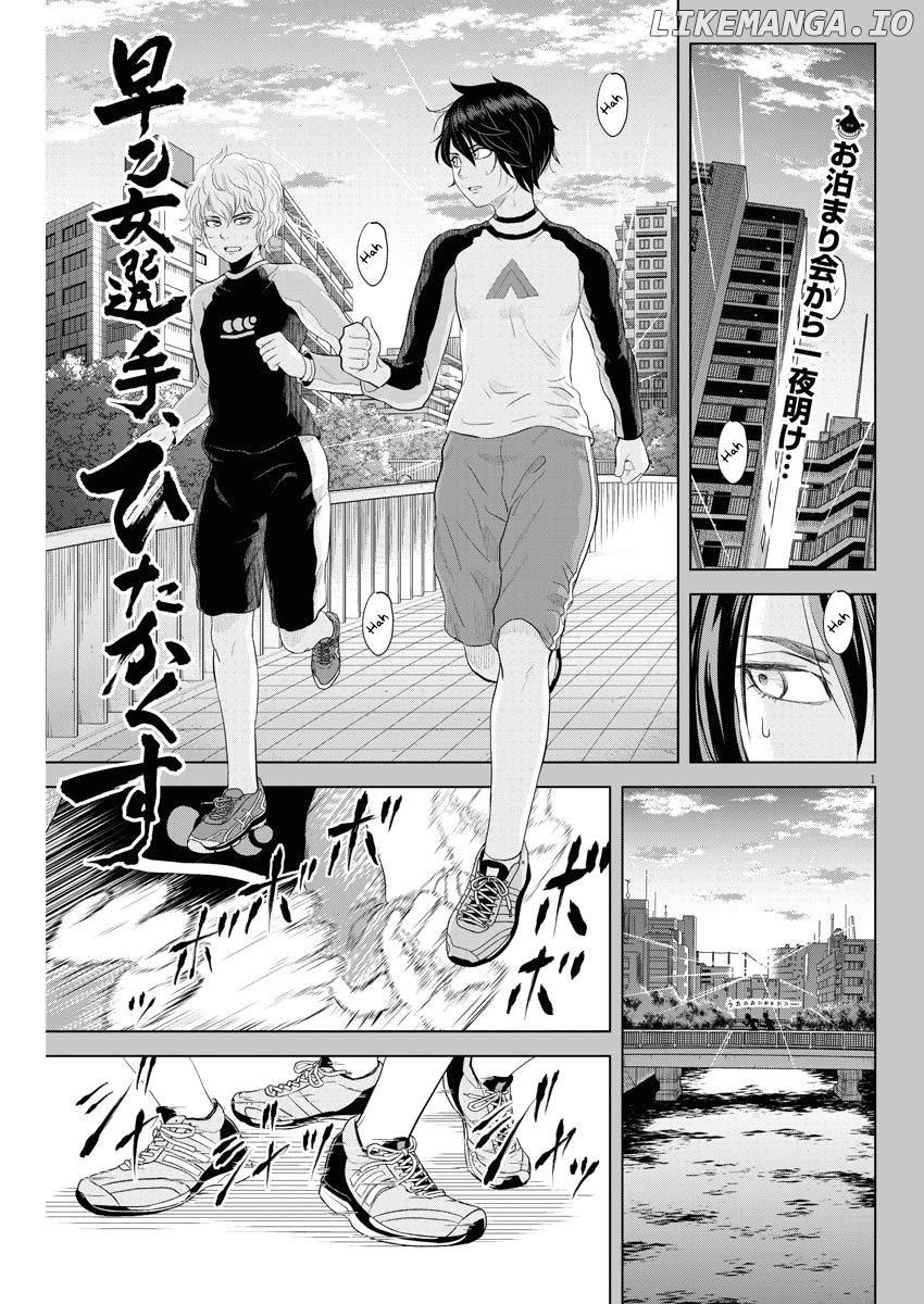 Saotome Girl, Hitakakusu chapter 70 - page 1