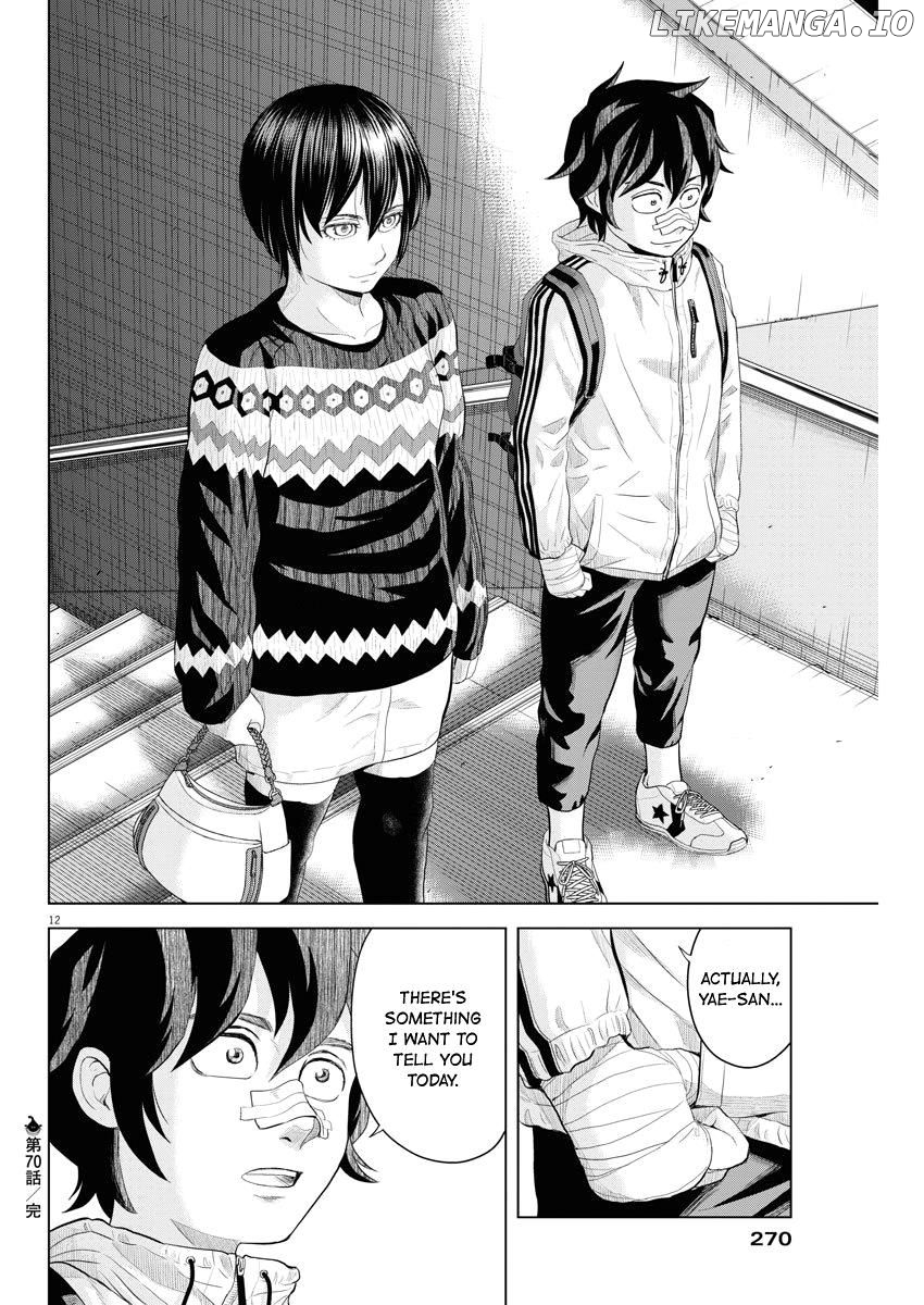 Saotome Girl, Hitakakusu chapter 70 - page 12