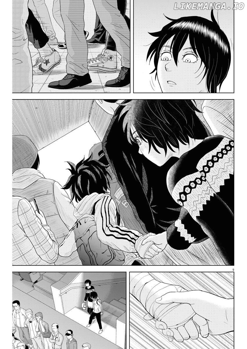 Saotome Girl, Hitakakusu chapter 70 - page 9