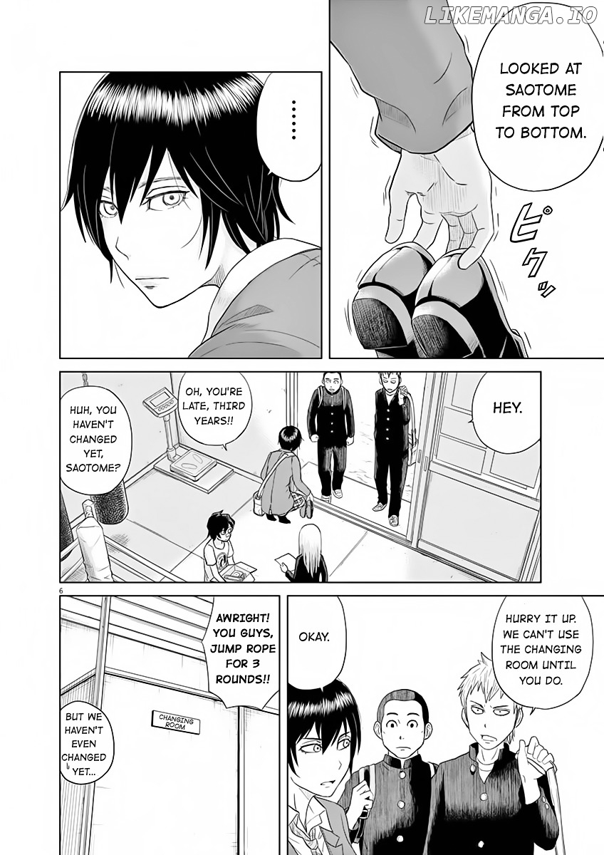 Saotome Girl, Hitakakusu chapter 8 - page 6