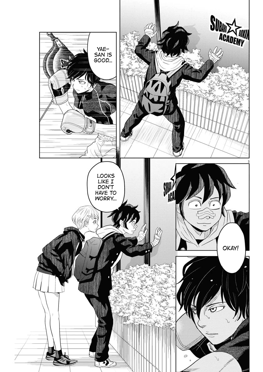 Saotome Girl, Hitakakusu chapter 114 - page 3