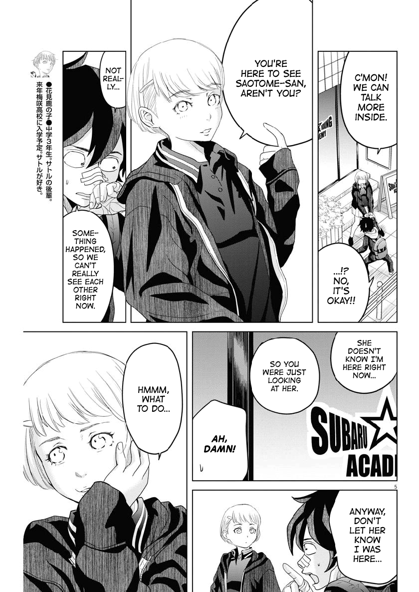 Saotome Girl, Hitakakusu chapter 114 - page 5