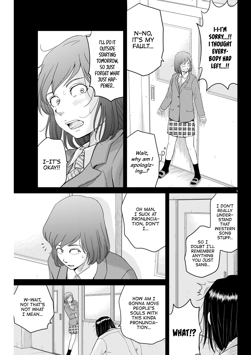 Saotome Girl, Hitakakusu chapter 102 - page 5