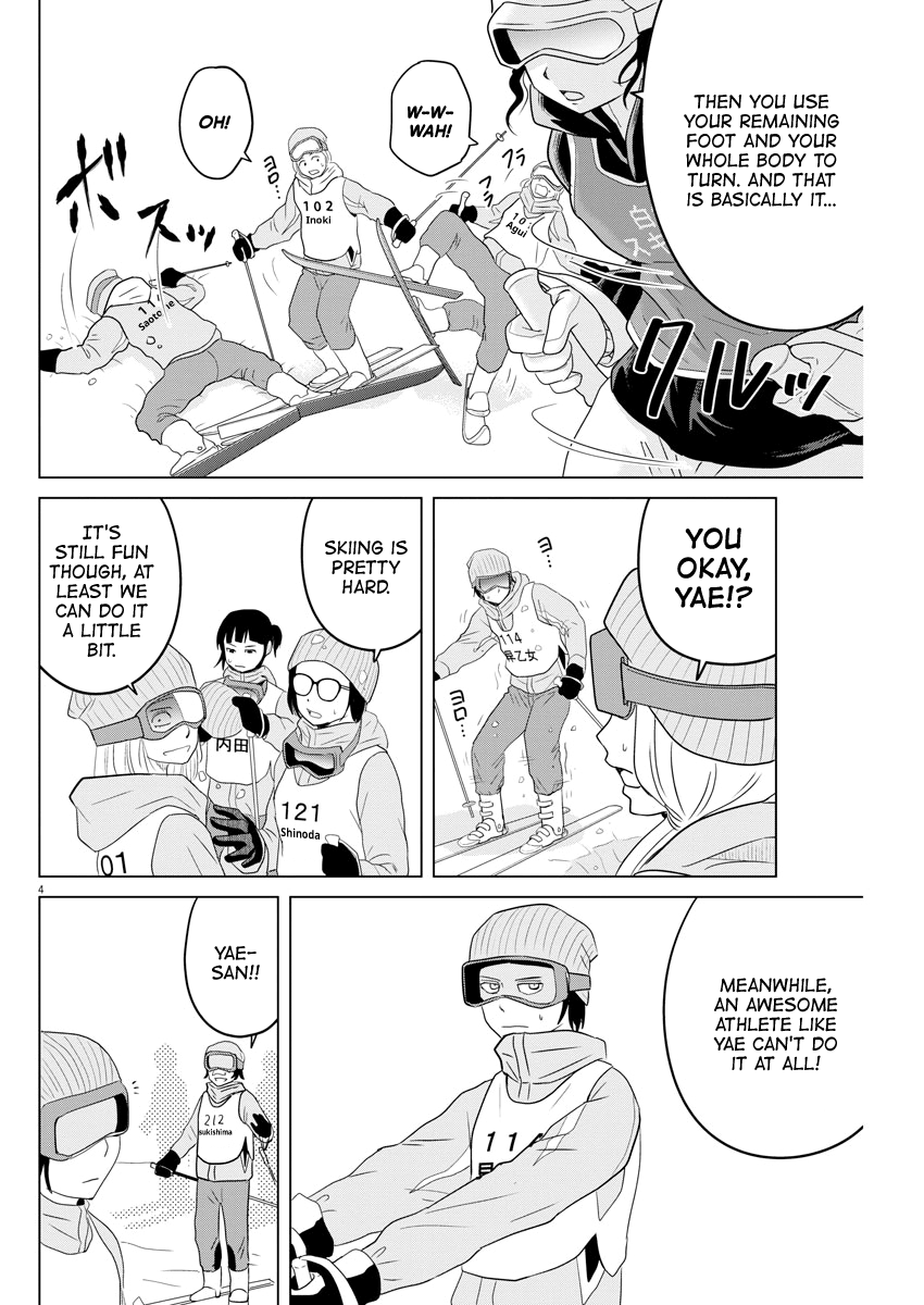 Saotome Girl, Hitakakusu chapter 103 - page 4