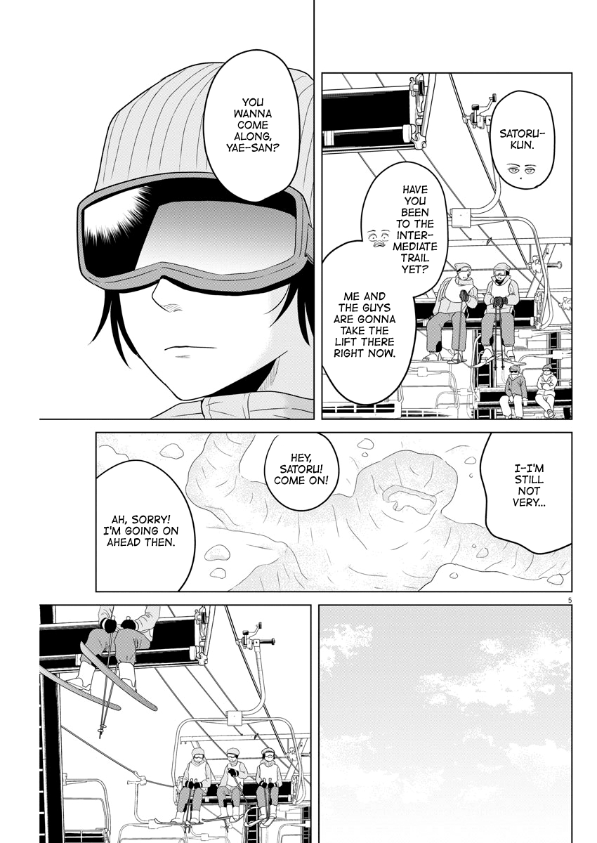 Saotome Girl, Hitakakusu chapter 103 - page 5