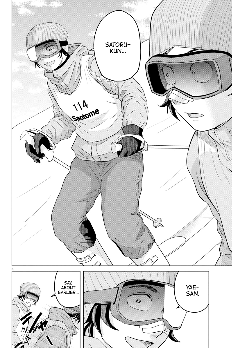 Saotome Girl, Hitakakusu chapter 103 - page 8