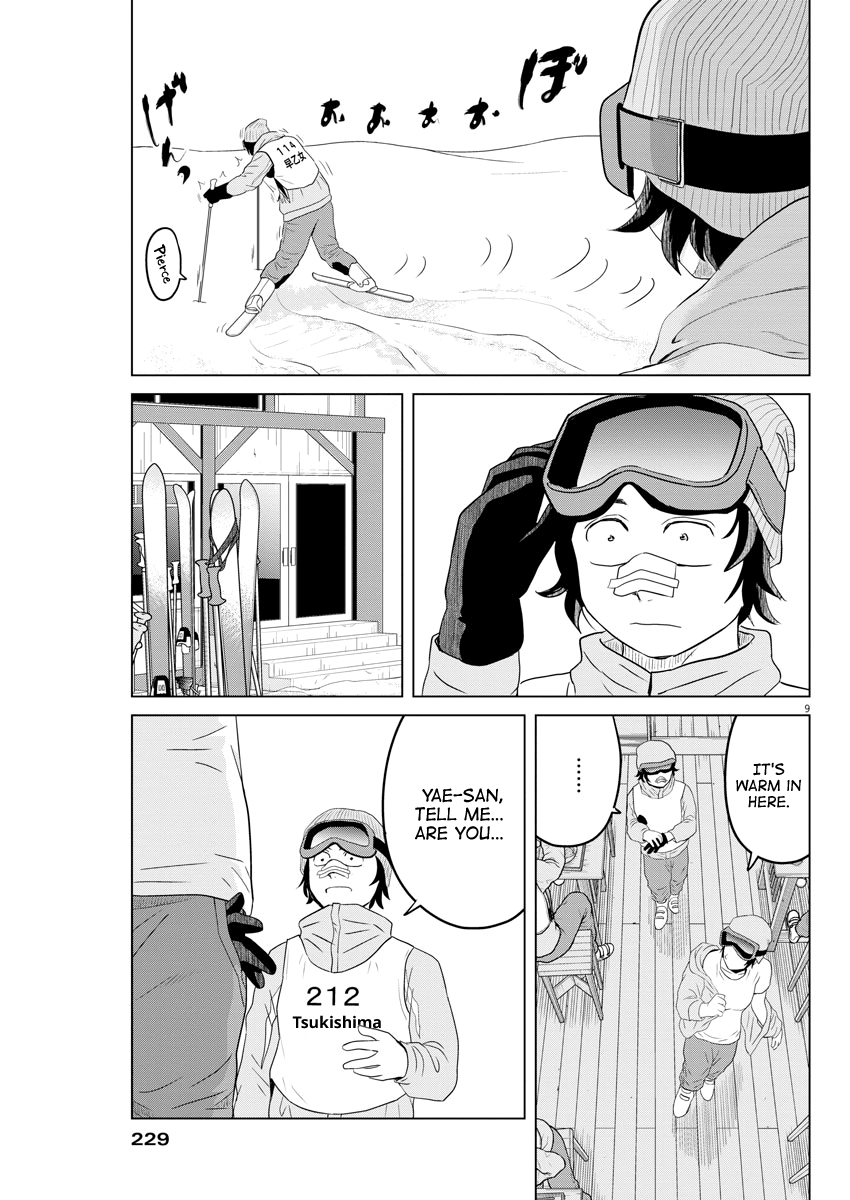 Saotome Girl, Hitakakusu chapter 103 - page 9